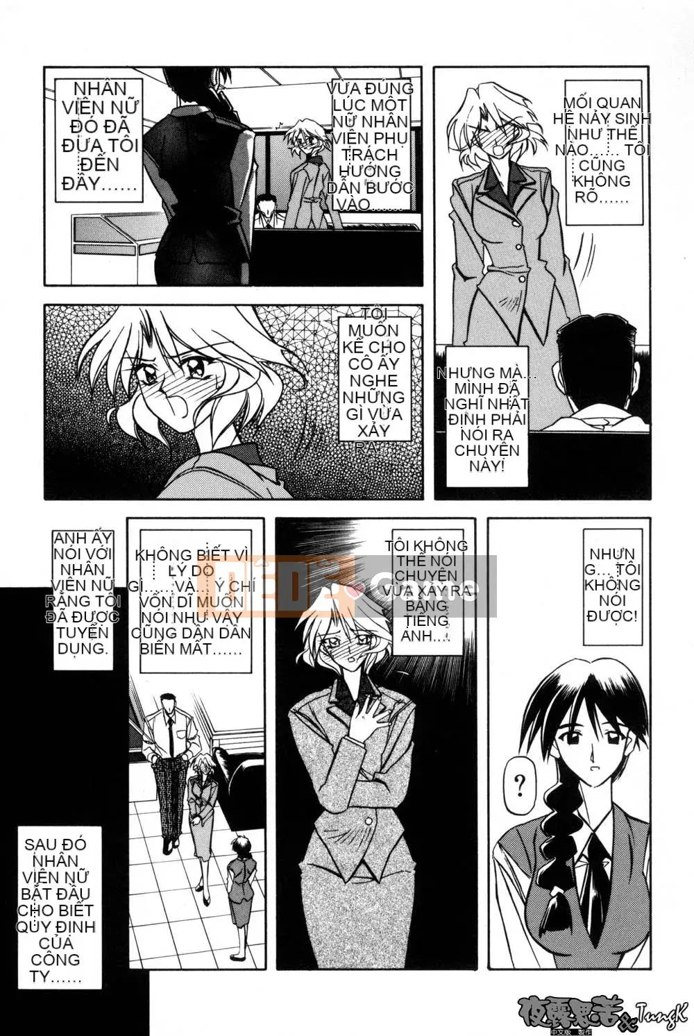 [Yamabunkyoden] Túp lều không cửa sổ