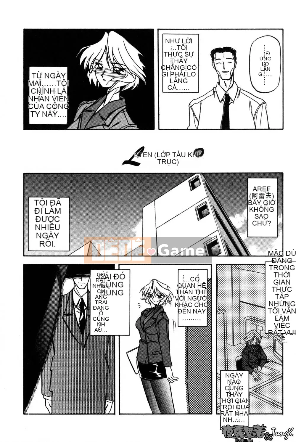 [Yamabunkyoden] Túp lều không cửa sổ