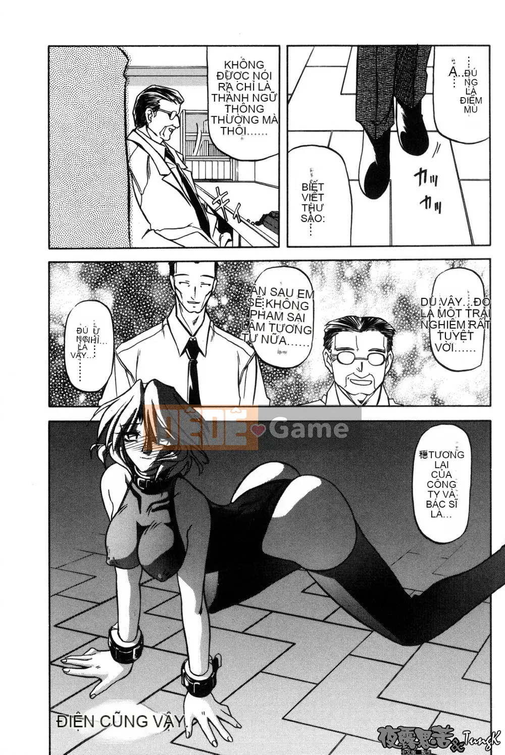 [Yamabunkyoden] Túp lều không cửa sổ