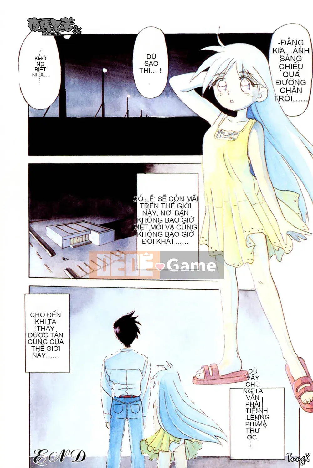 [Yamabunkyoden] Túp lều không cửa sổ