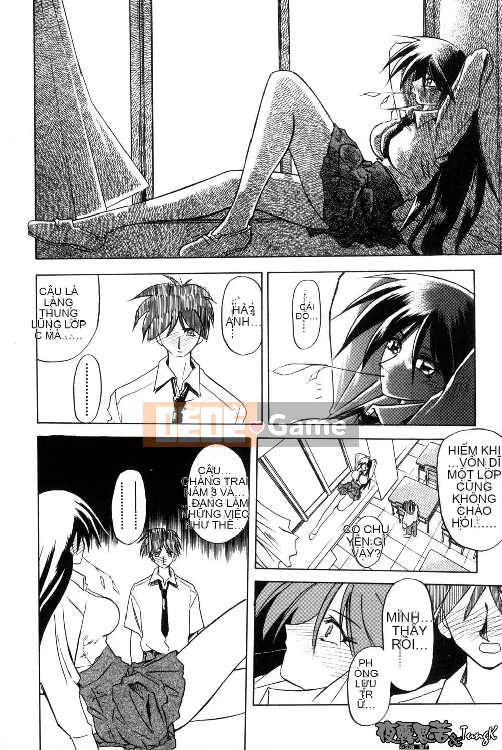 [Yamabunkyoden] Túp lều không cửa sổ