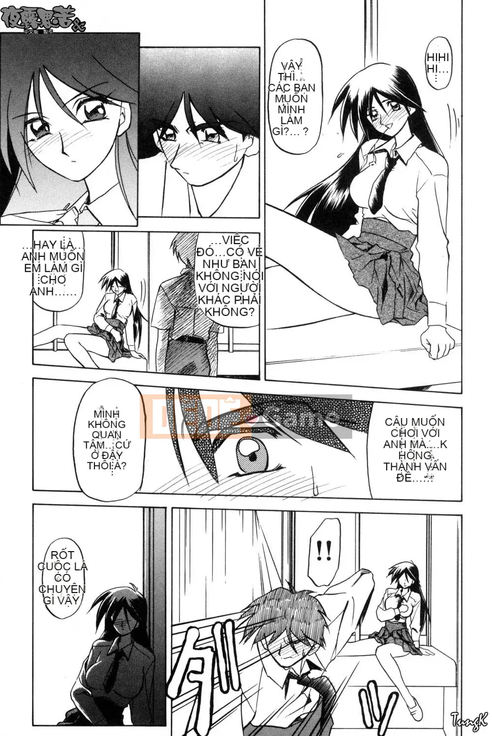 [Yamabunkyoden] Túp lều không cửa sổ