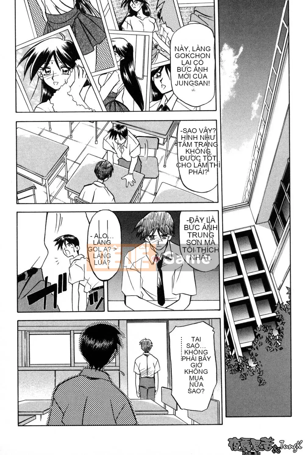 [Yamabunkyoden] Túp lều không cửa sổ