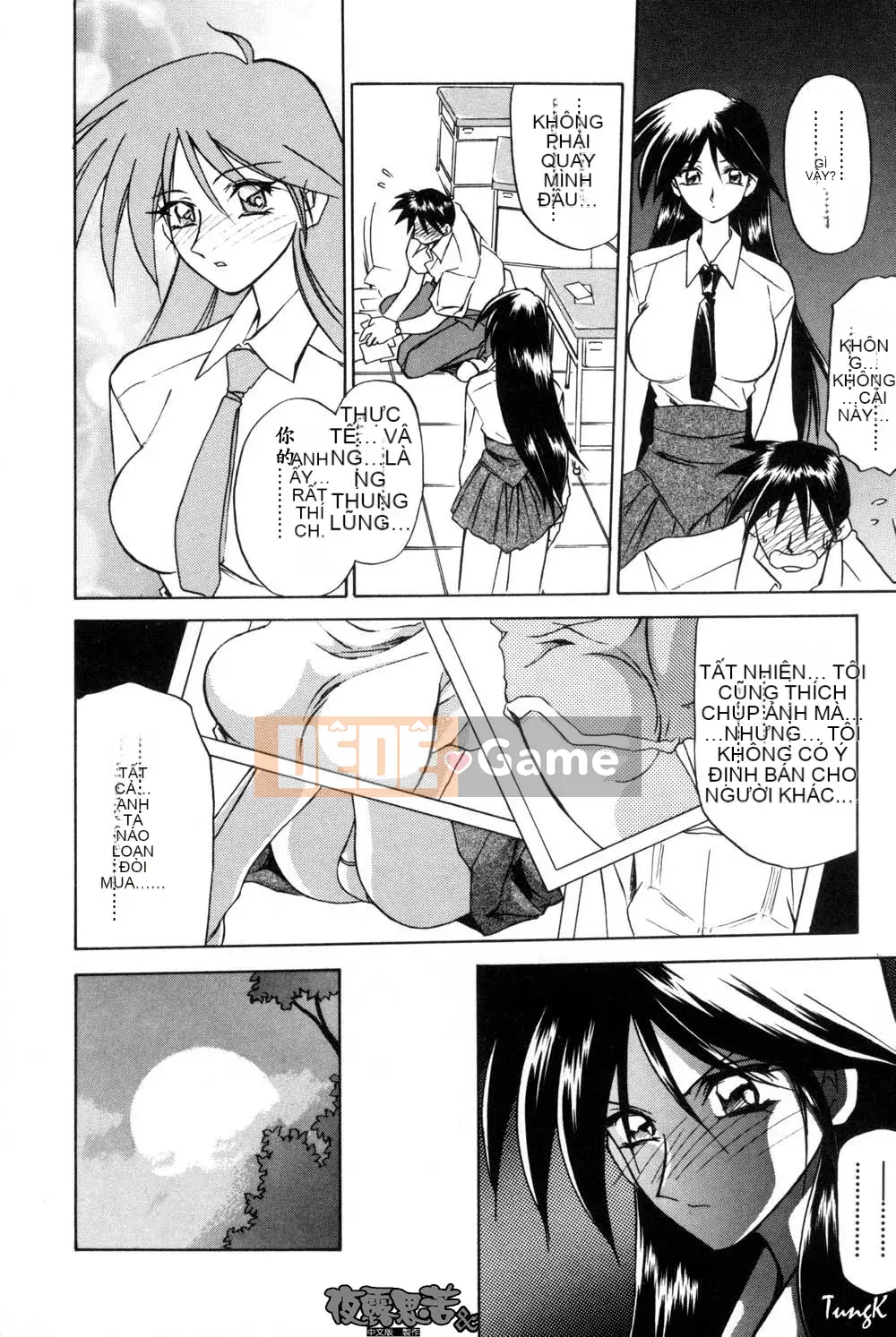 [Yamabunkyoden] Túp lều không cửa sổ