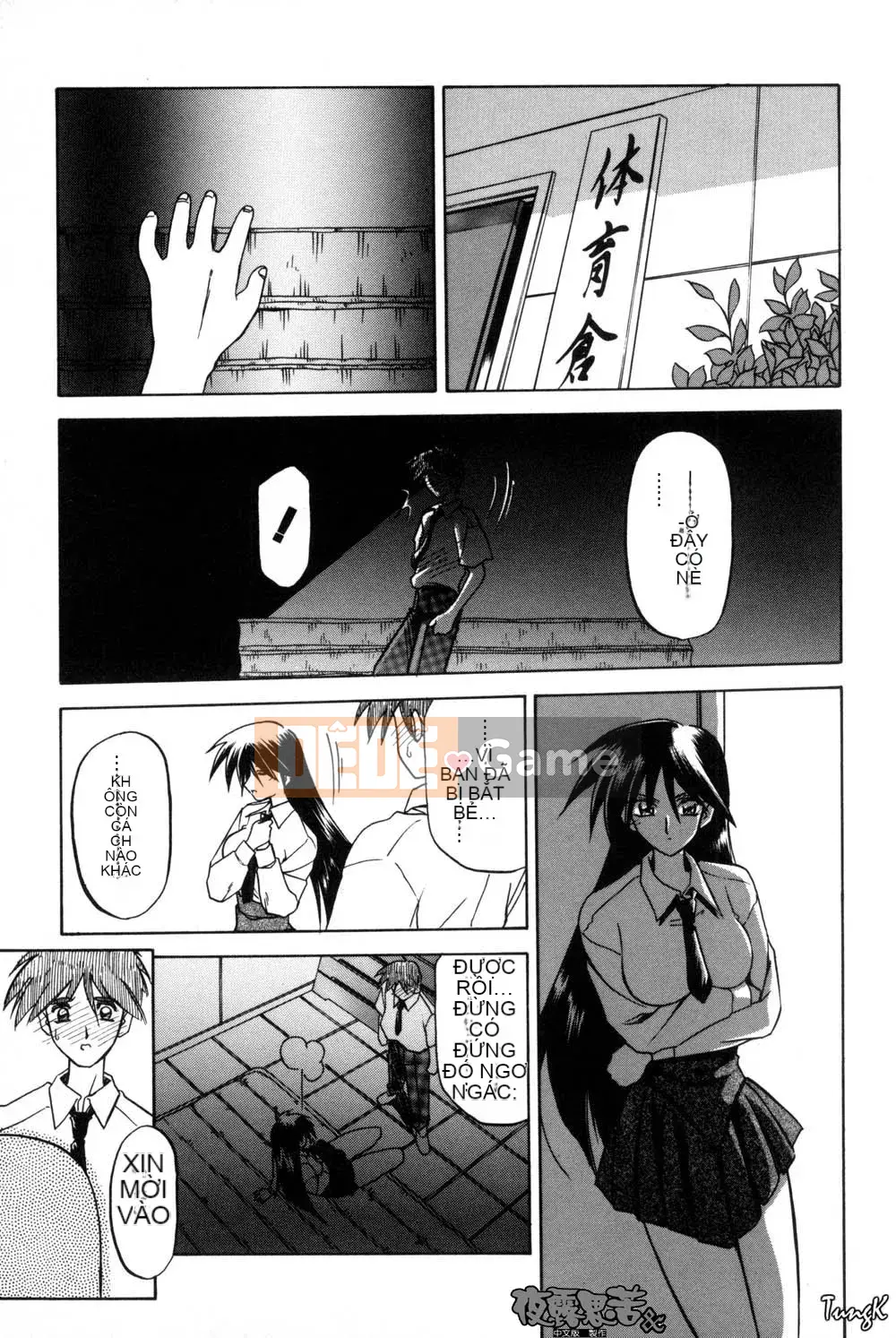 [Yamabunkyoden] Túp lều không cửa sổ