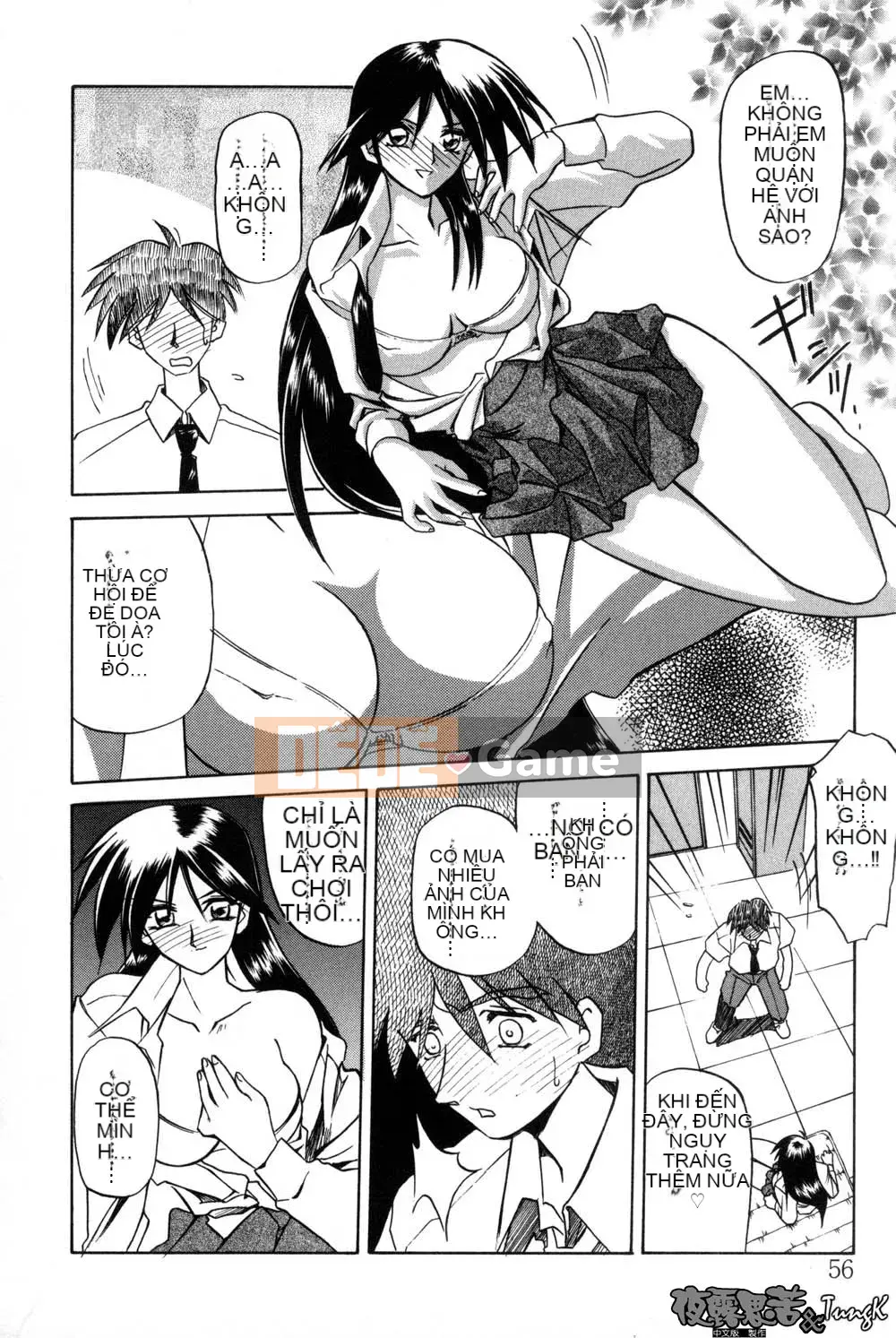 [Yamabunkyoden] Túp lều không cửa sổ