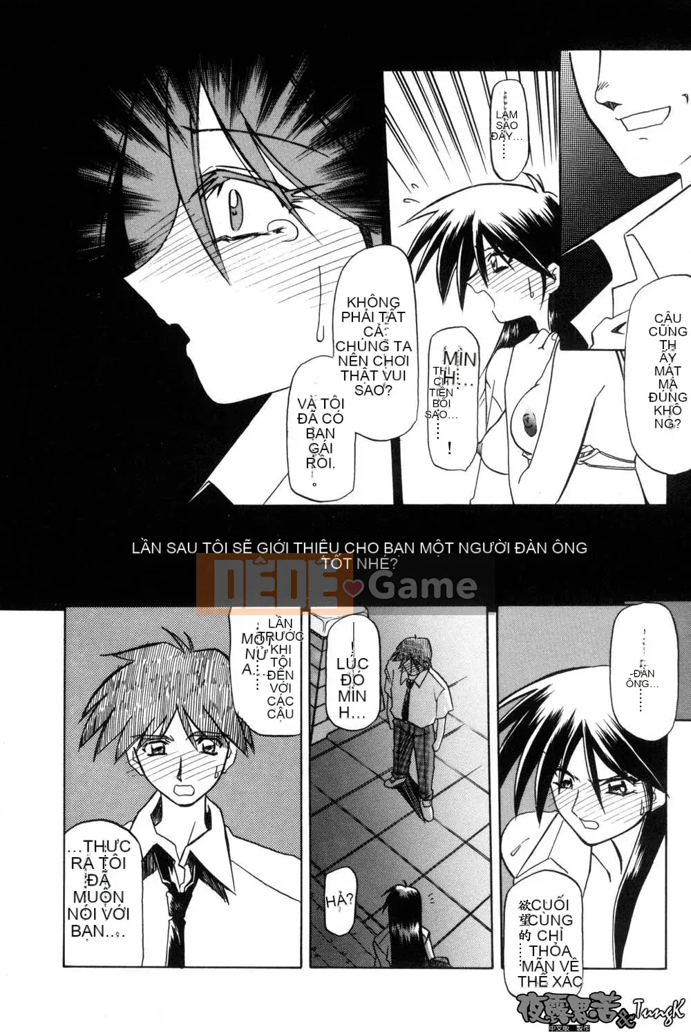 [Yamabunkyoden] Túp lều không cửa sổ