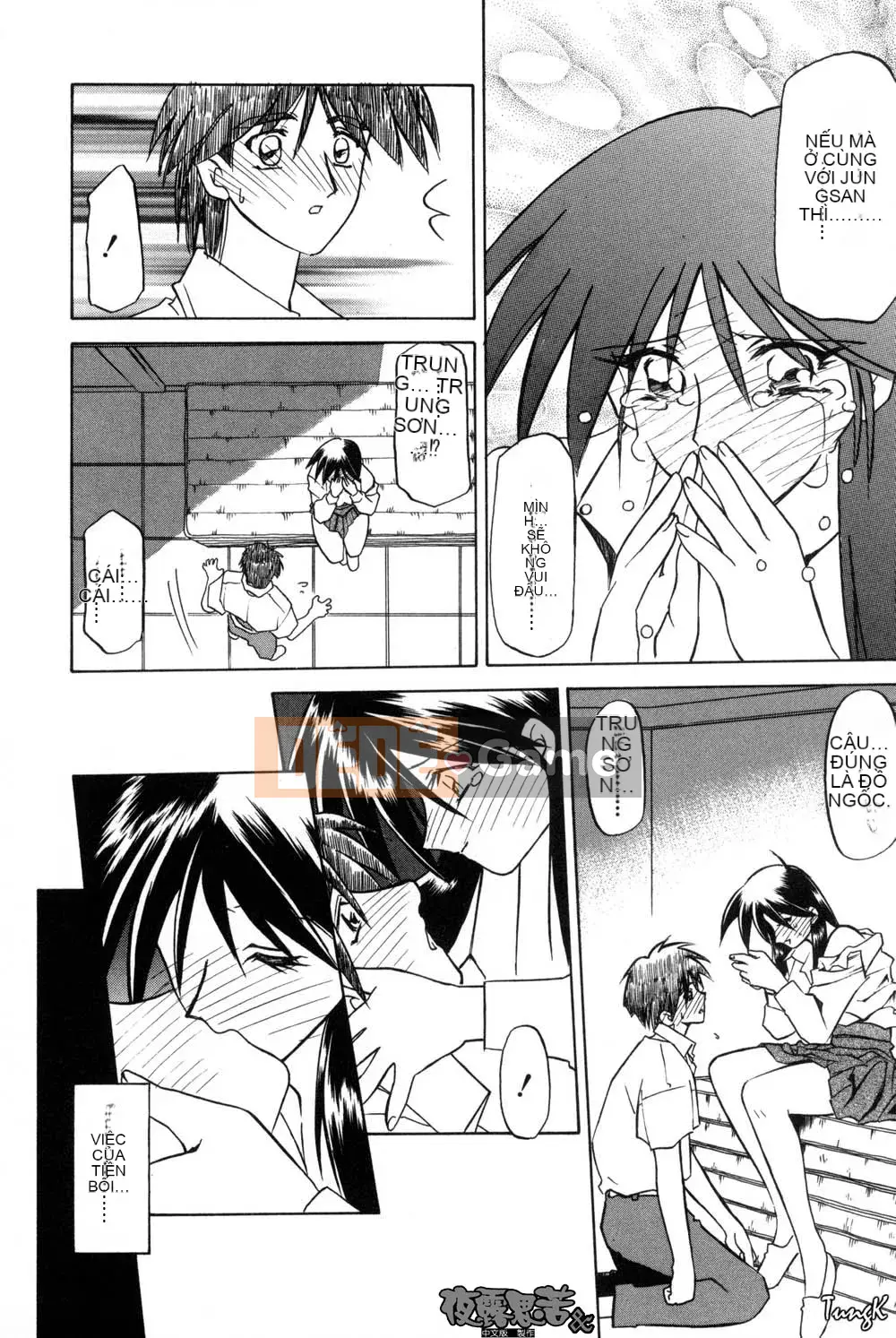 [Yamabunkyoden] Túp lều không cửa sổ