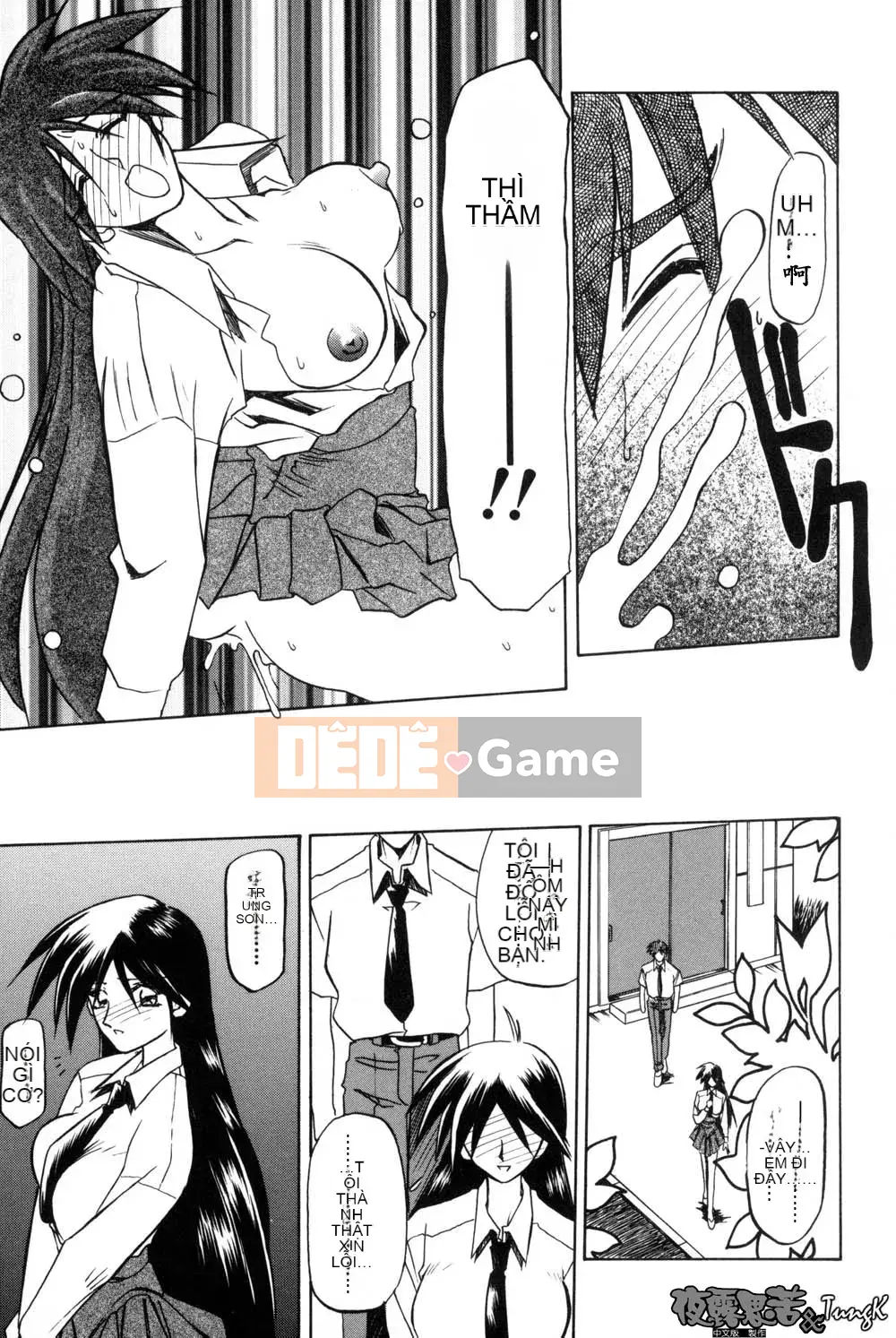 [Yamabunkyoden] Túp lều không cửa sổ