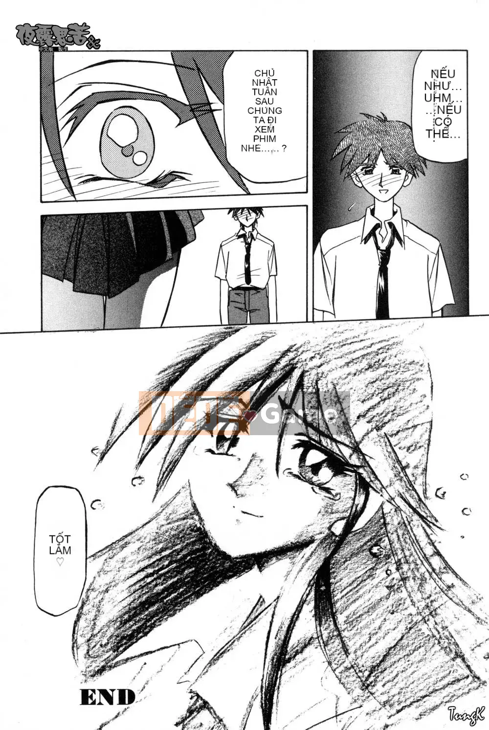 [Yamabunkyoden] Túp lều không cửa sổ