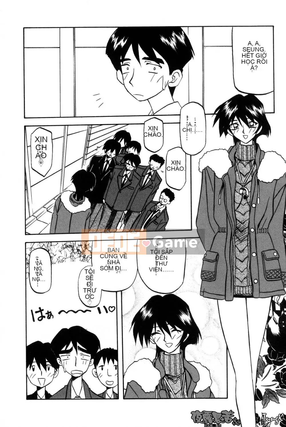 [Yamabunkyoden] Túp lều không cửa sổ