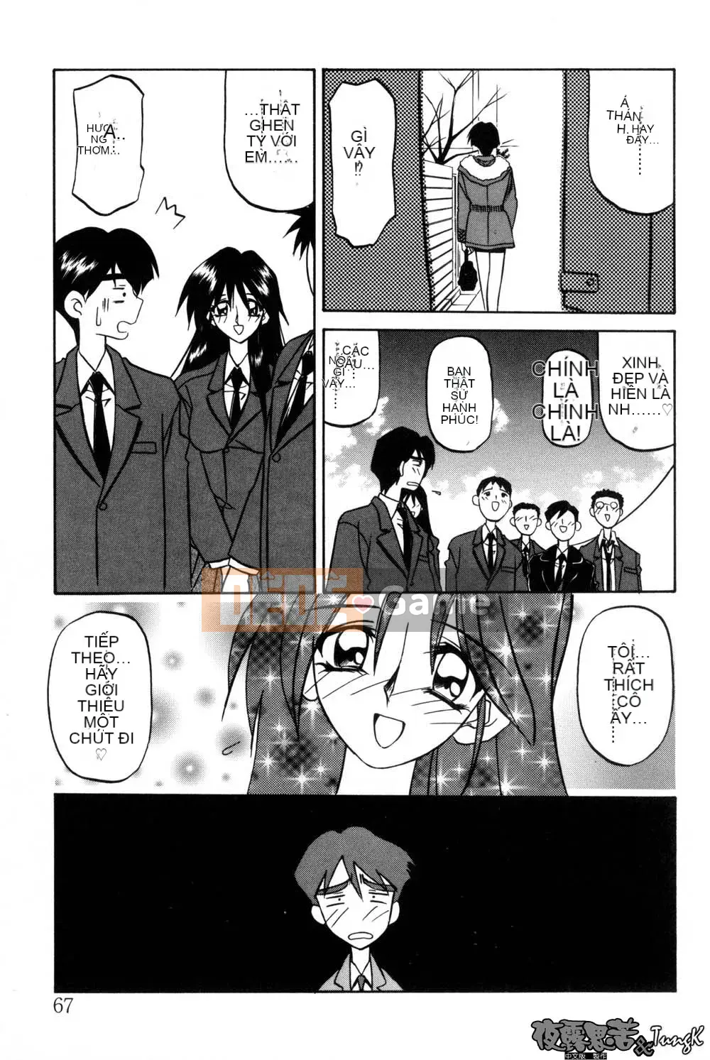 [Yamabunkyoden] Túp lều không cửa sổ