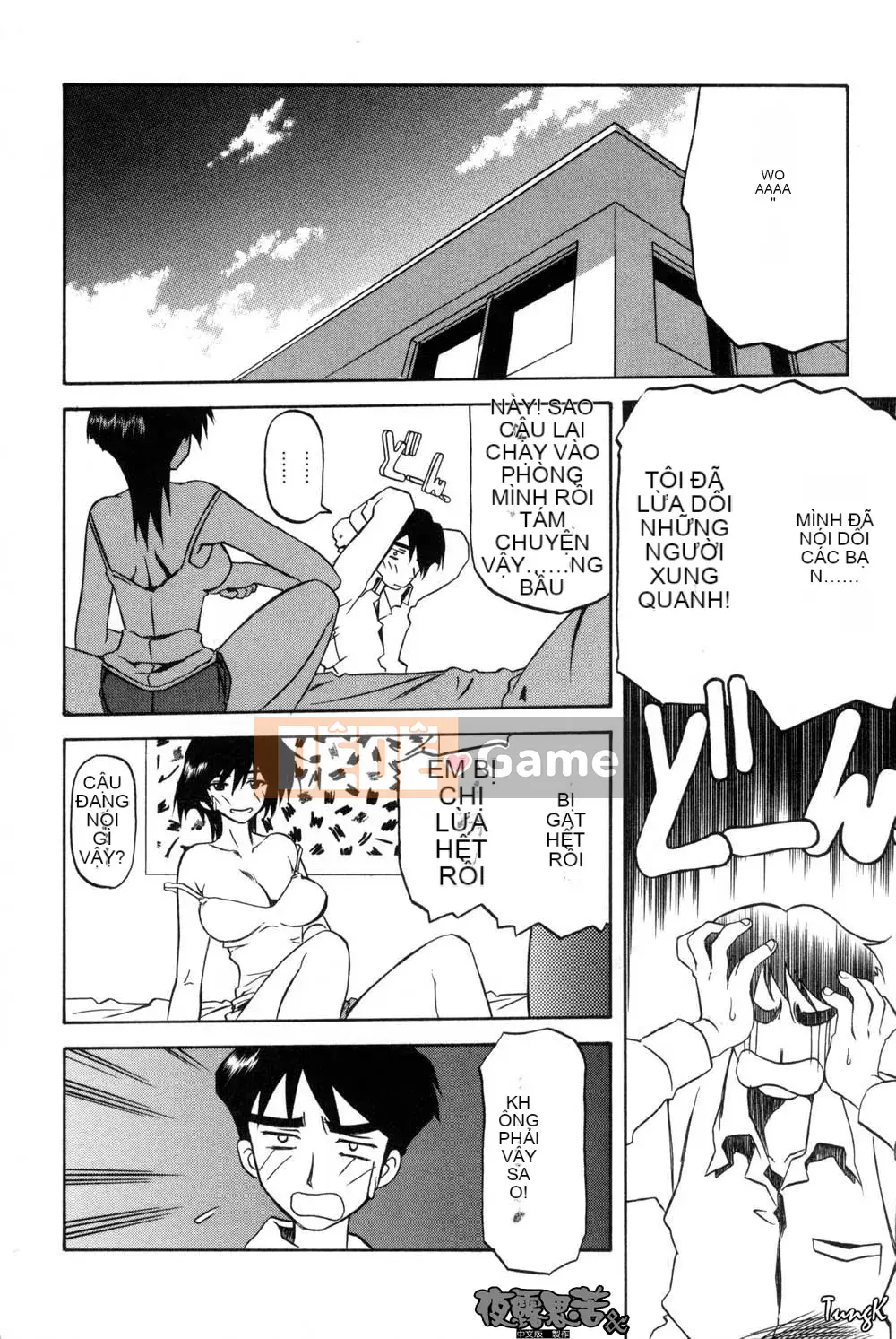 [Yamabunkyoden] Túp lều không cửa sổ