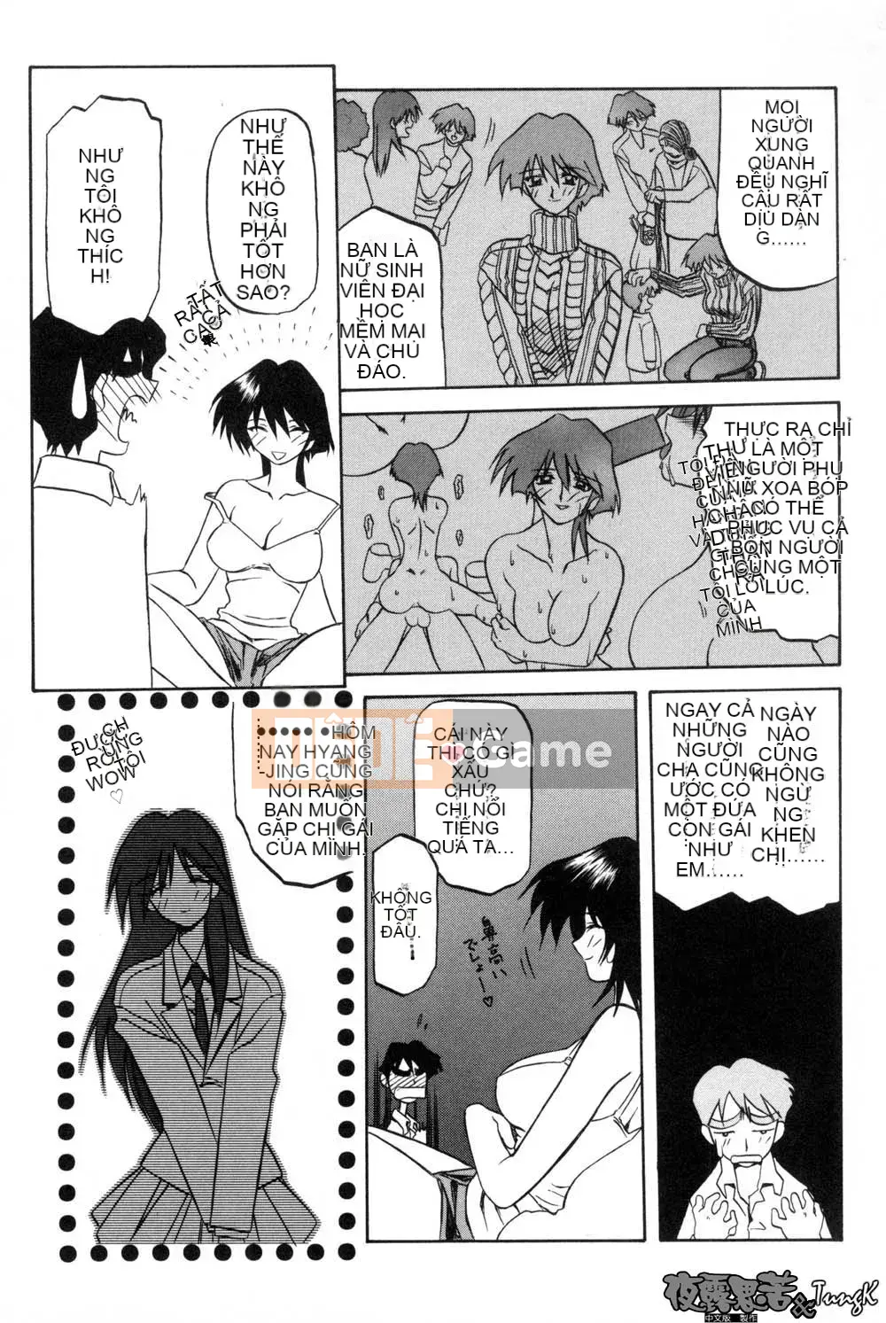 [Yamabunkyoden] Túp lều không cửa sổ