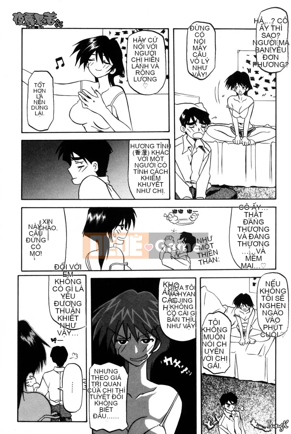 [Yamabunkyoden] Túp lều không cửa sổ