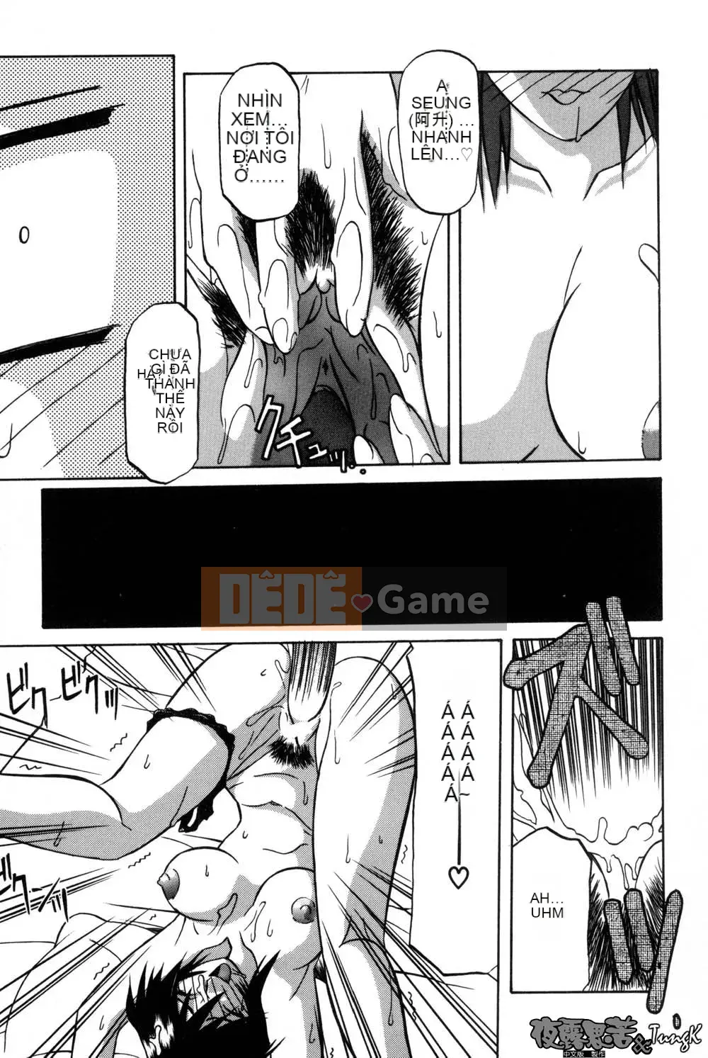 [Yamabunkyoden] Túp lều không cửa sổ