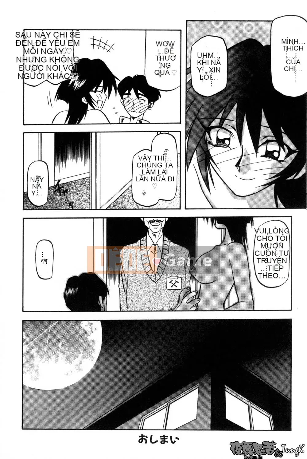 [Yamabunkyoden] Túp lều không cửa sổ