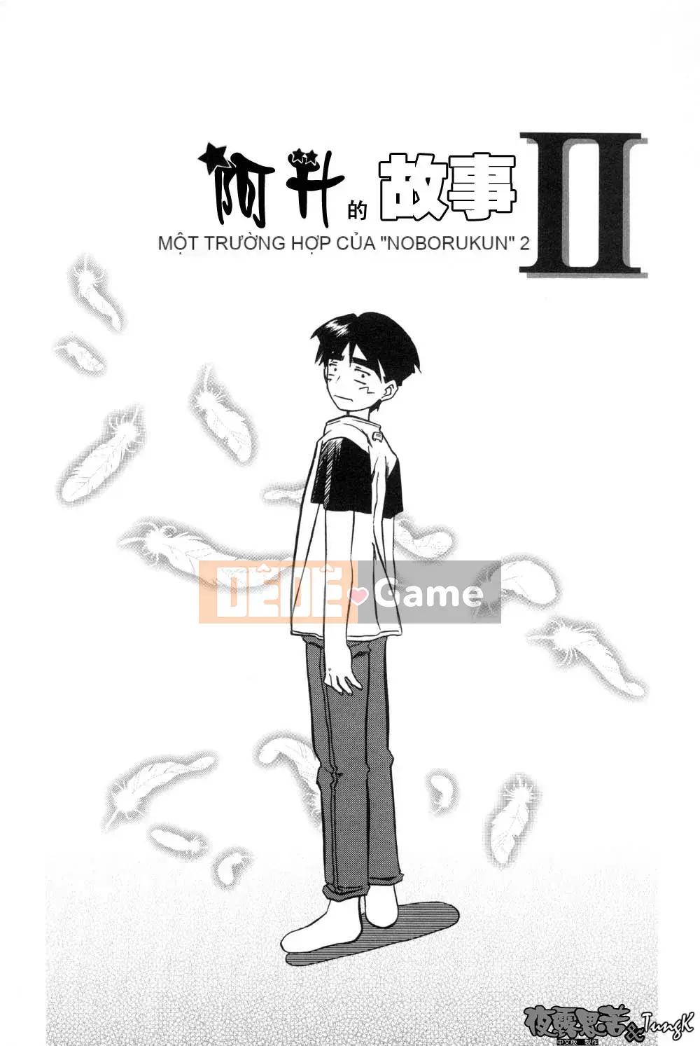 [Yamabunkyoden] Túp lều không cửa sổ