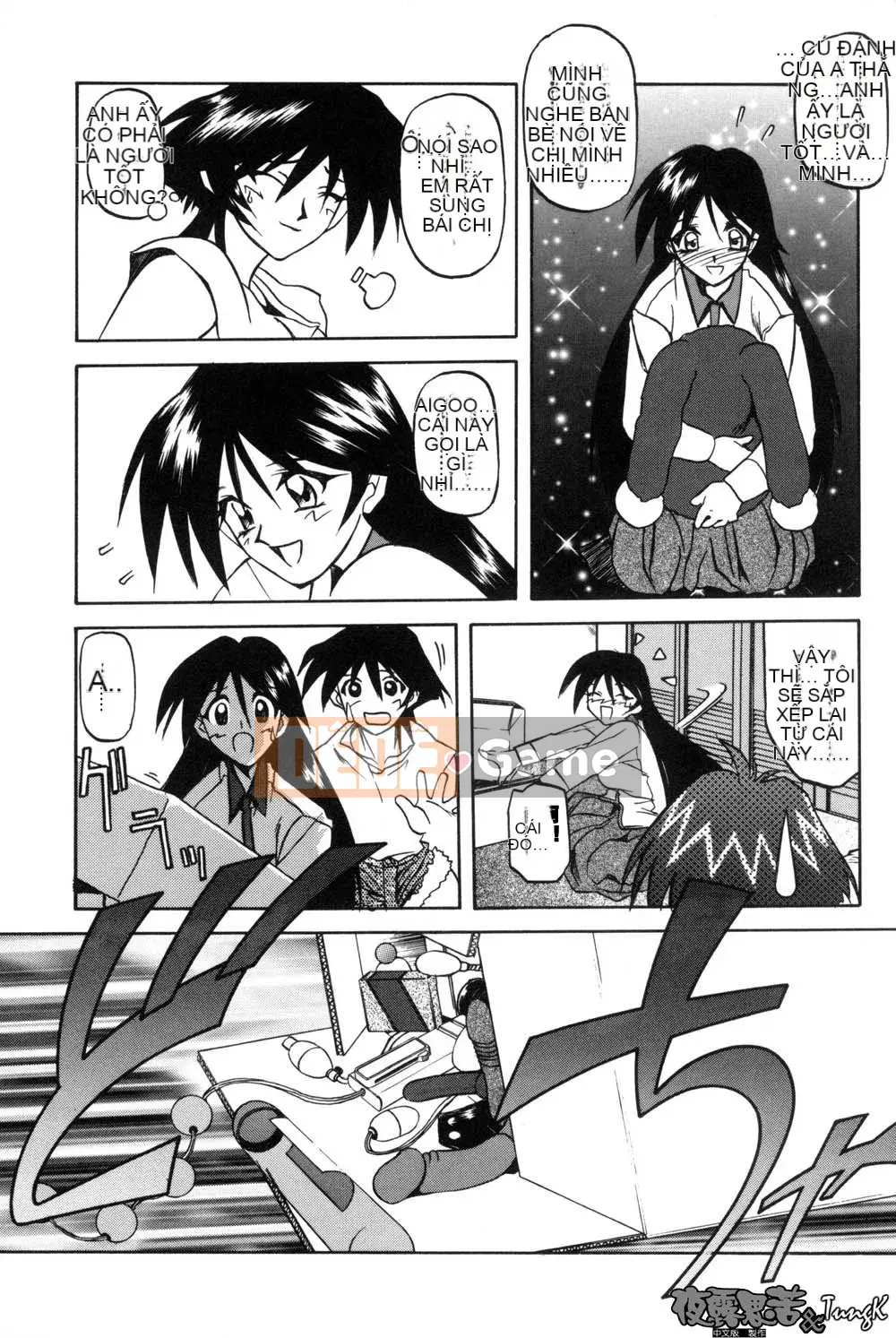 [Yamabunkyoden] Túp lều không cửa sổ