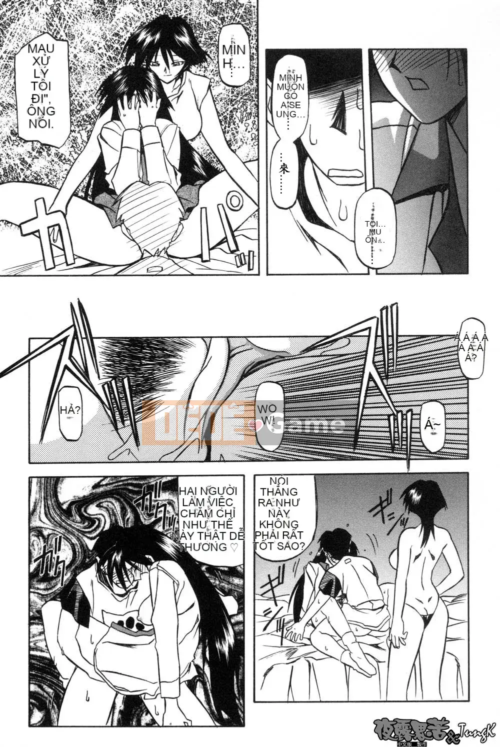 [Yamabunkyoden] Túp lều không cửa sổ