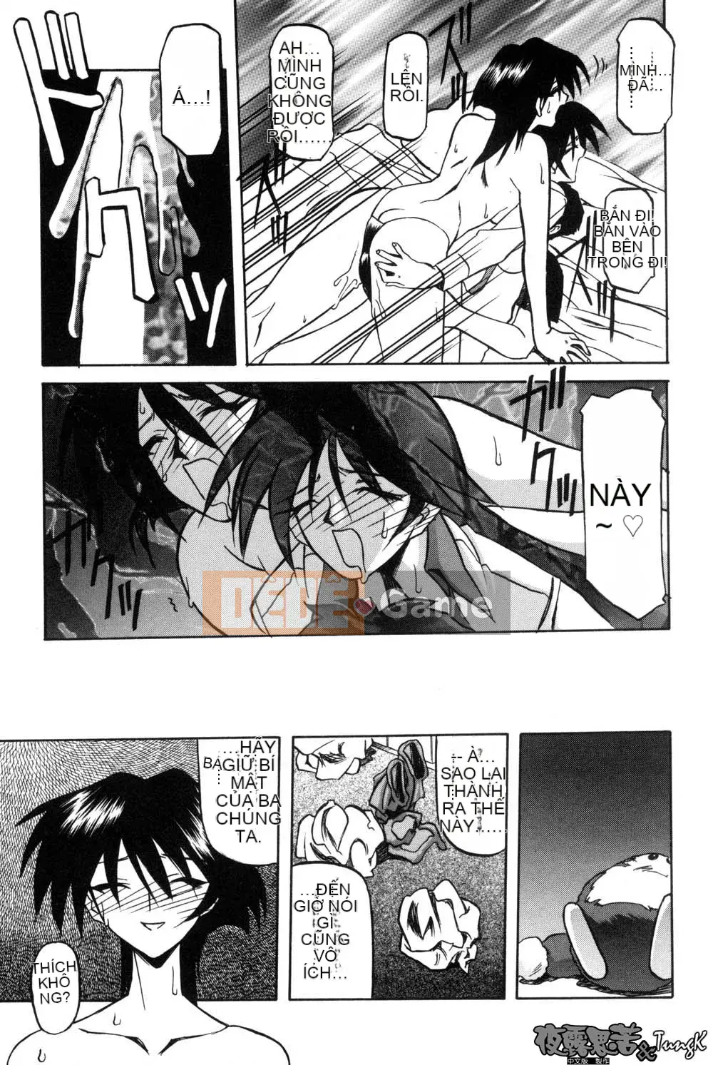 [Yamabunkyoden] Túp lều không cửa sổ