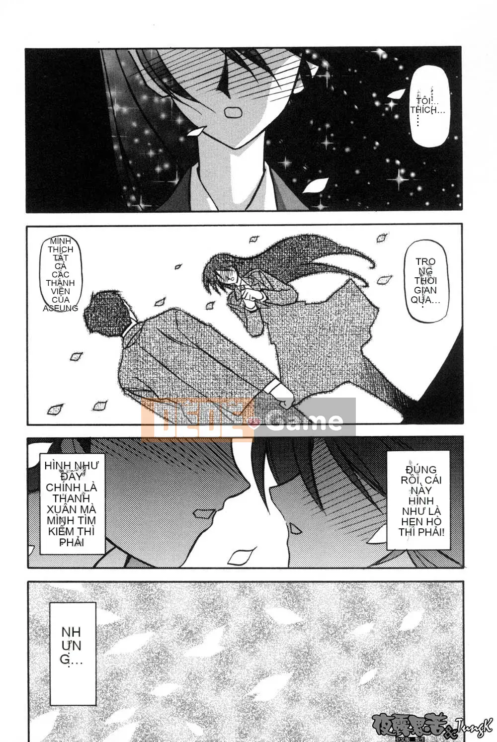 [Yamabunkyoden] Túp lều không cửa sổ