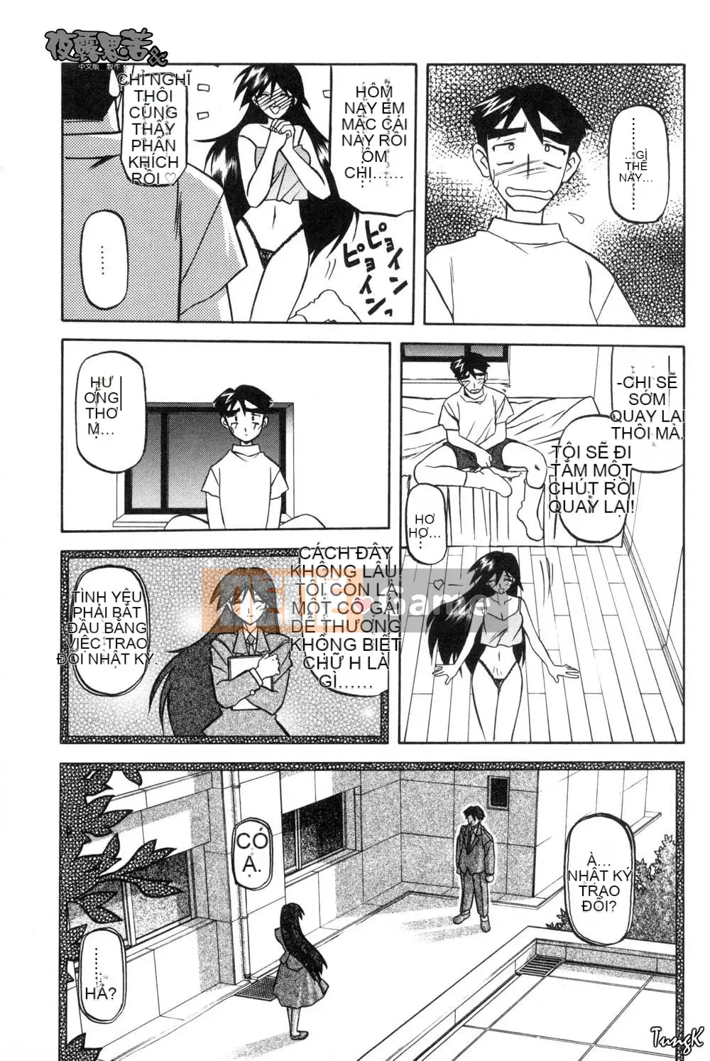 [Yamabunkyoden] Túp lều không cửa sổ