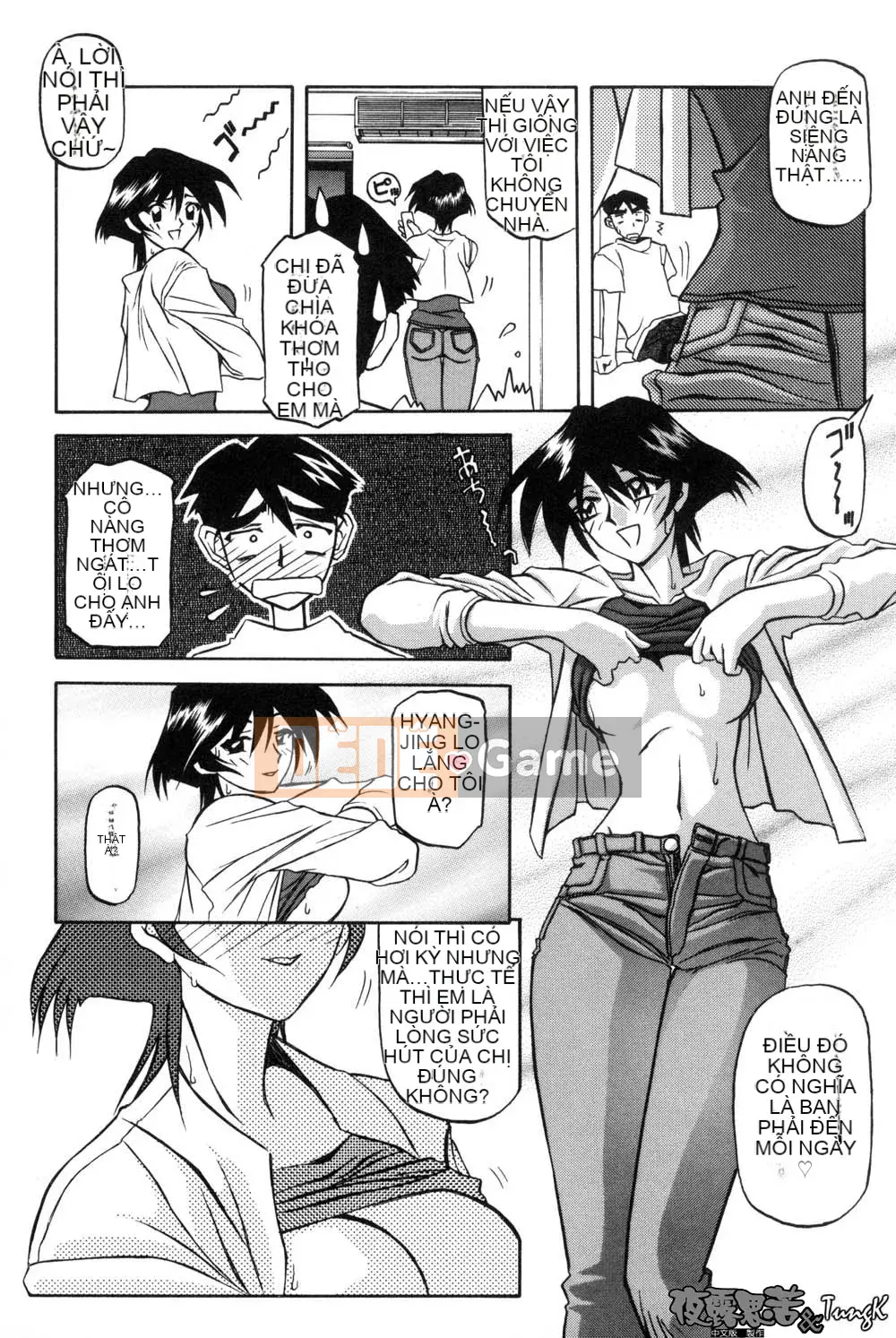 [Yamabunkyoden] Túp lều không cửa sổ