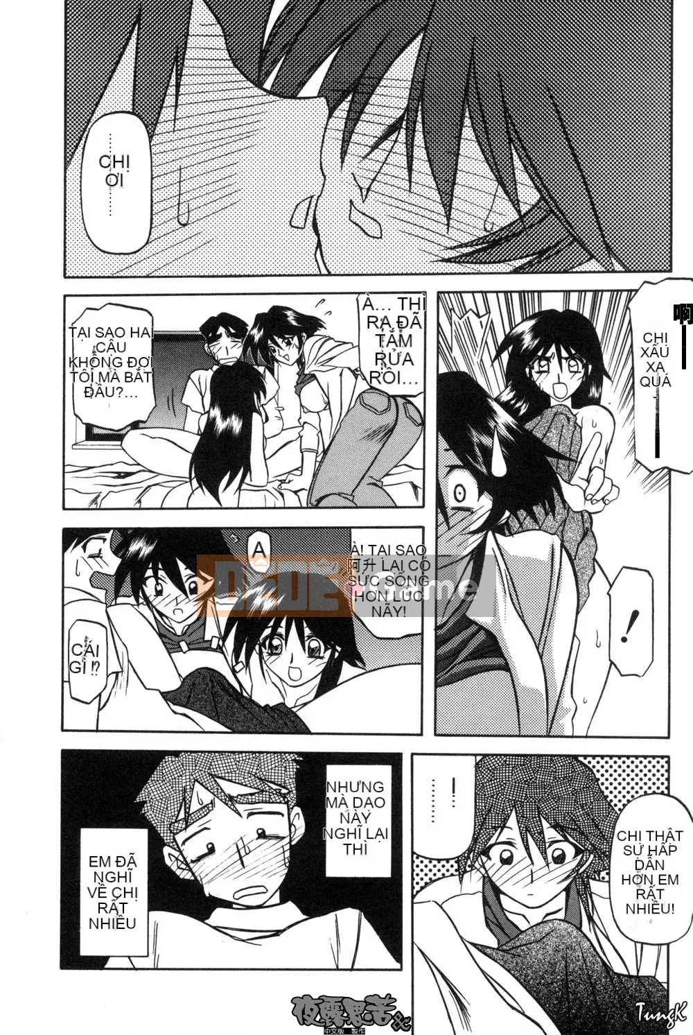 [Yamabunkyoden] Túp lều không cửa sổ