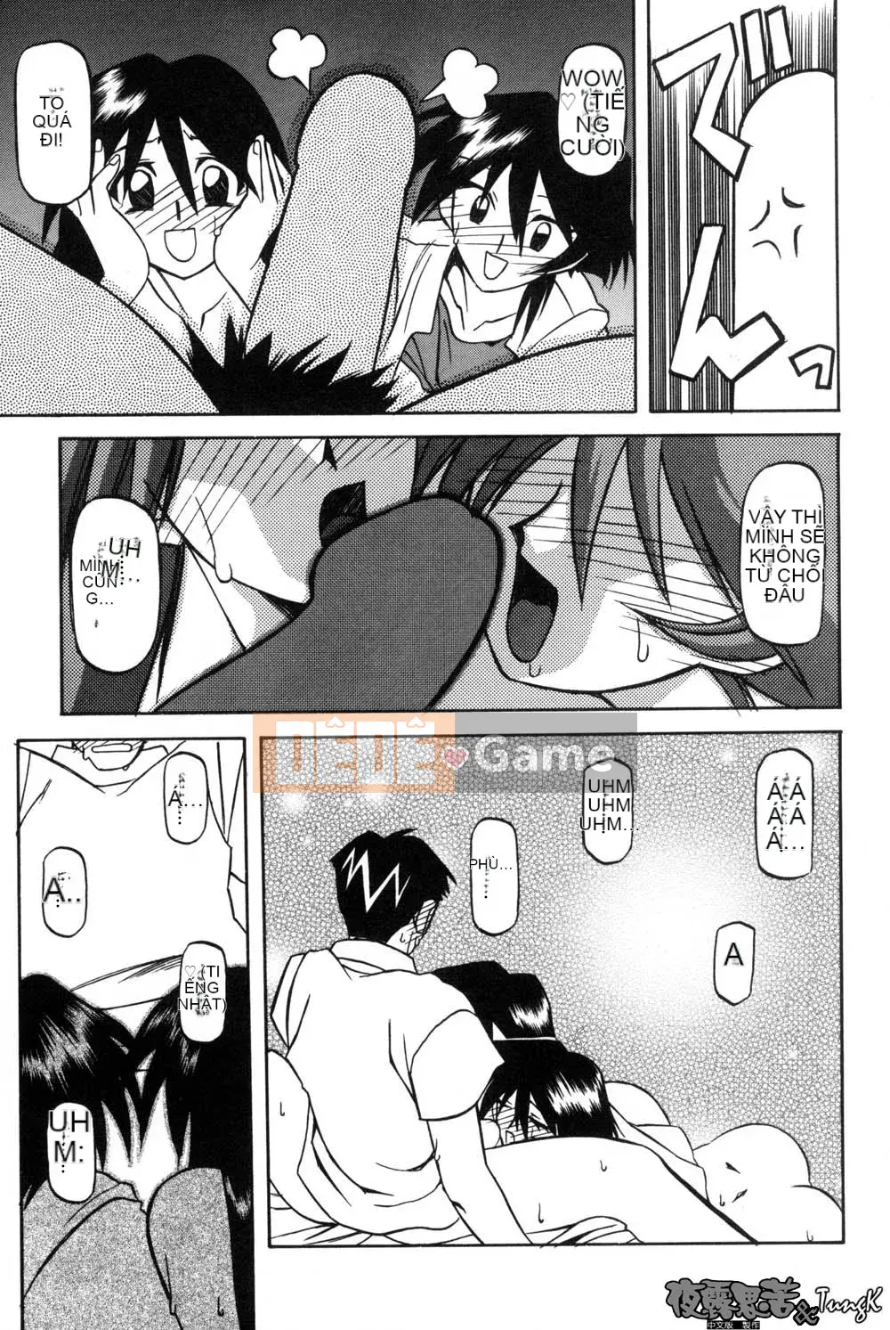 [Yamabunkyoden] Túp lều không cửa sổ