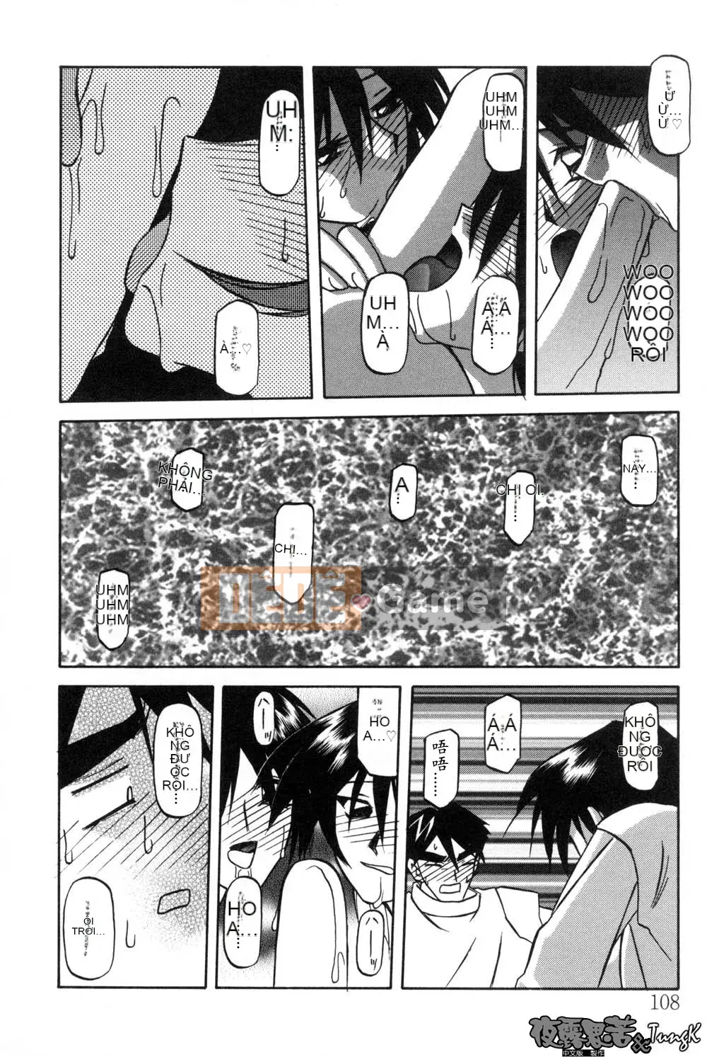 [Yamabunkyoden] Túp lều không cửa sổ