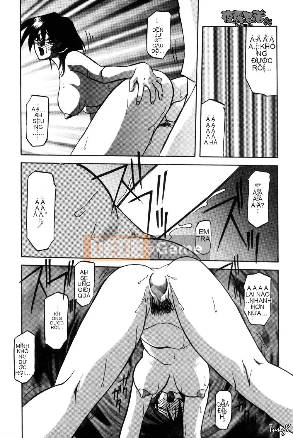 [Yamabunkyoden] Túp lều không cửa sổ