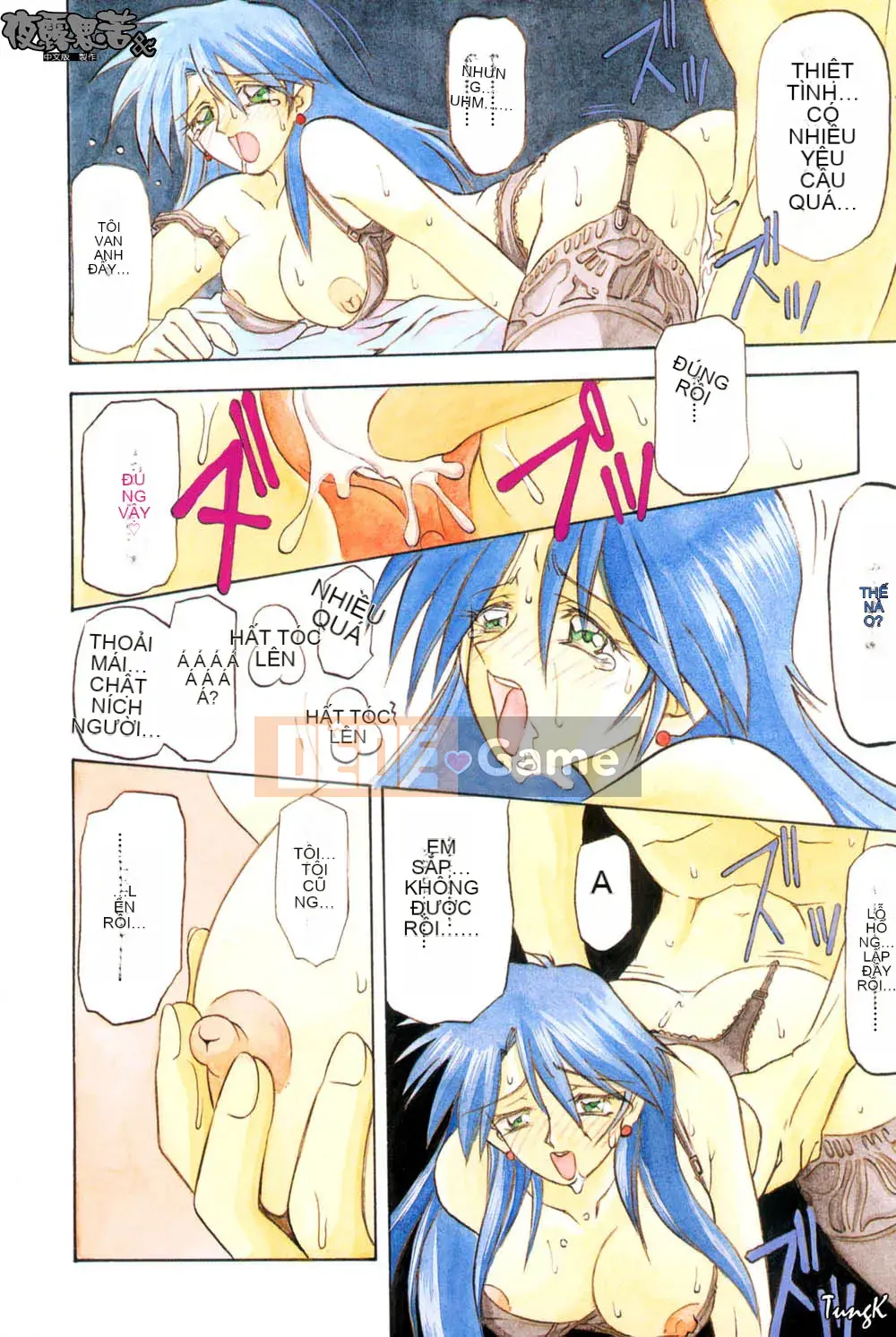 [Yamabunkyoden] Túp lều không cửa sổ