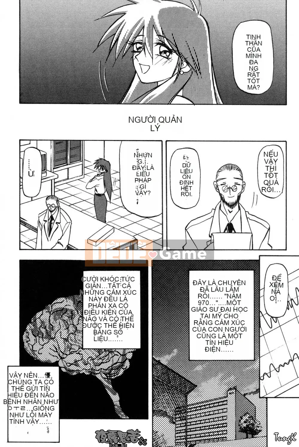 [Yamabunkyoden] Túp lều không cửa sổ