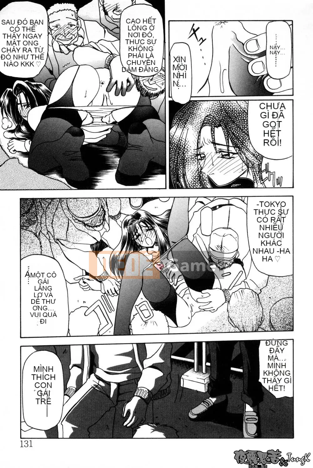 [Yamabunkyoden] Túp lều không cửa sổ