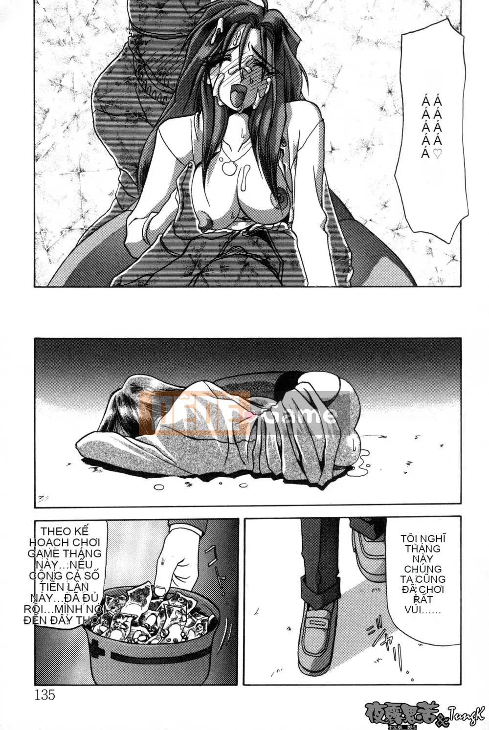 [Yamabunkyoden] Túp lều không cửa sổ