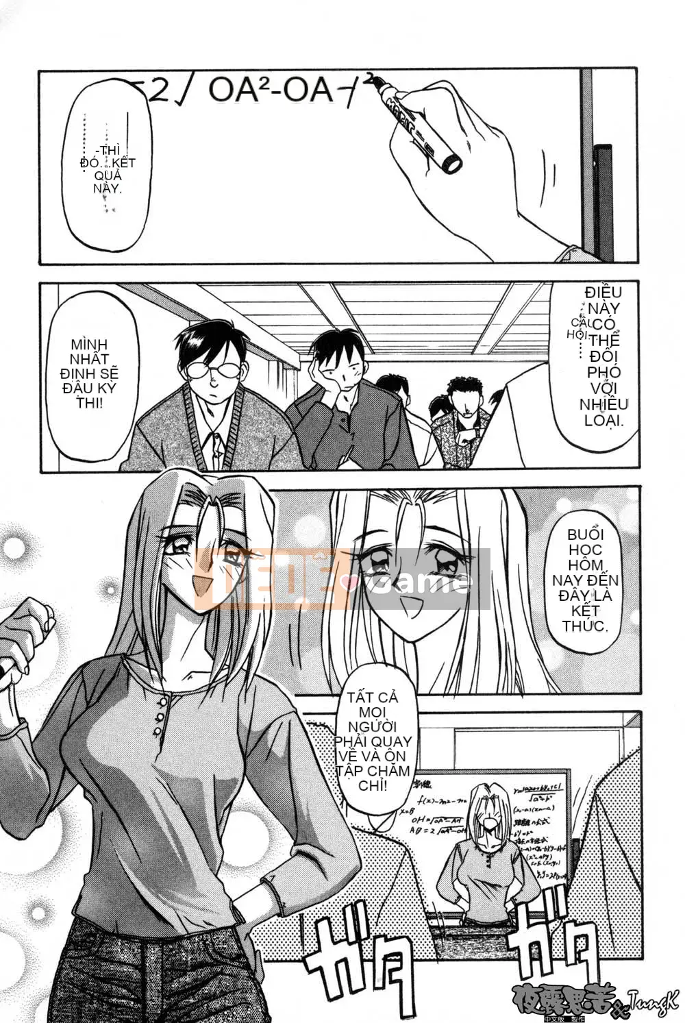 [Yamabunkyoden] Túp lều không cửa sổ