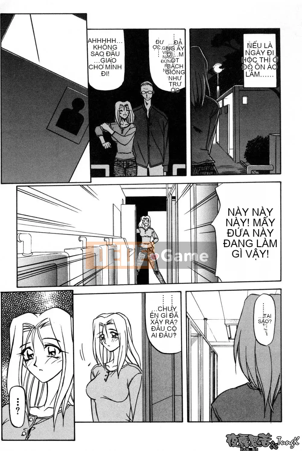 [Yamabunkyoden] Túp lều không cửa sổ