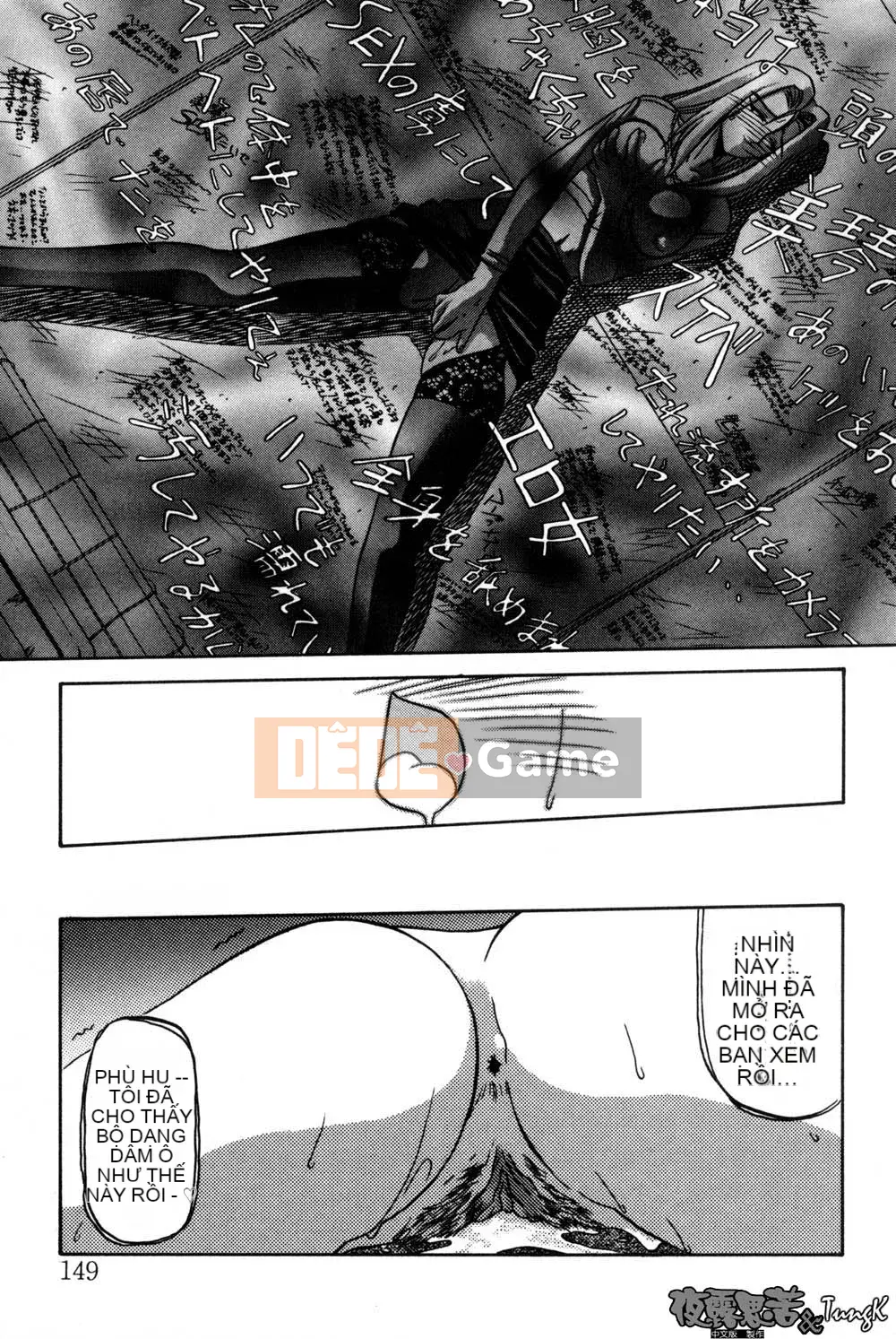 [Yamabunkyoden] Túp lều không cửa sổ