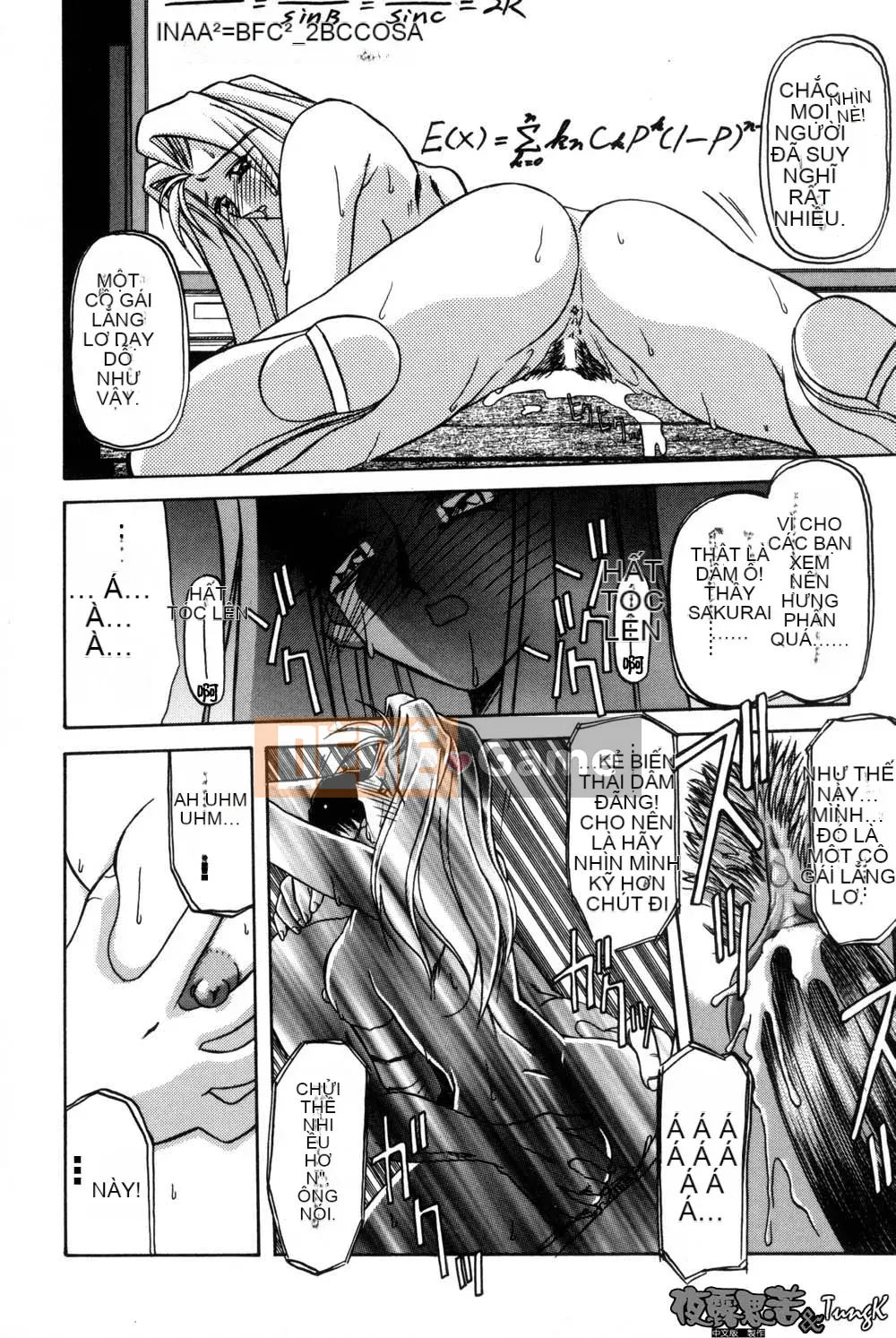 [Yamabunkyoden] Túp lều không cửa sổ