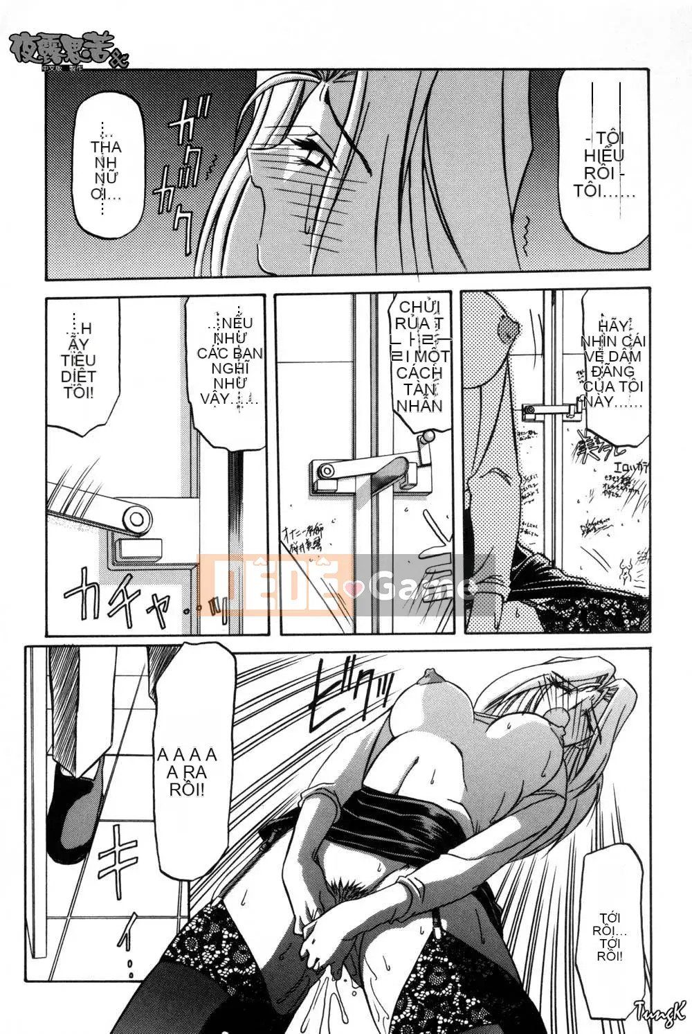 [Yamabunkyoden] Túp lều không cửa sổ