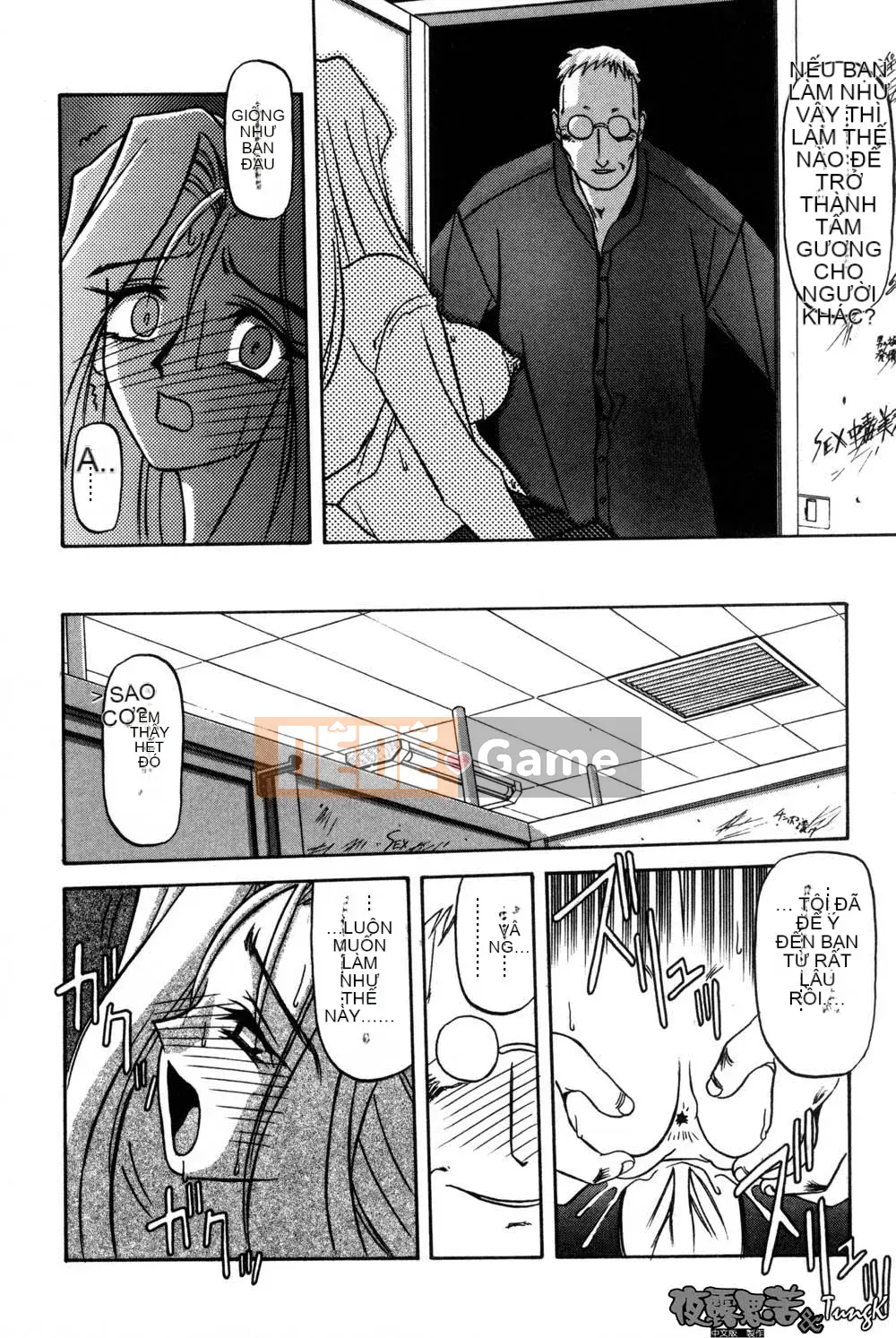 [Yamabunkyoden] Túp lều không cửa sổ