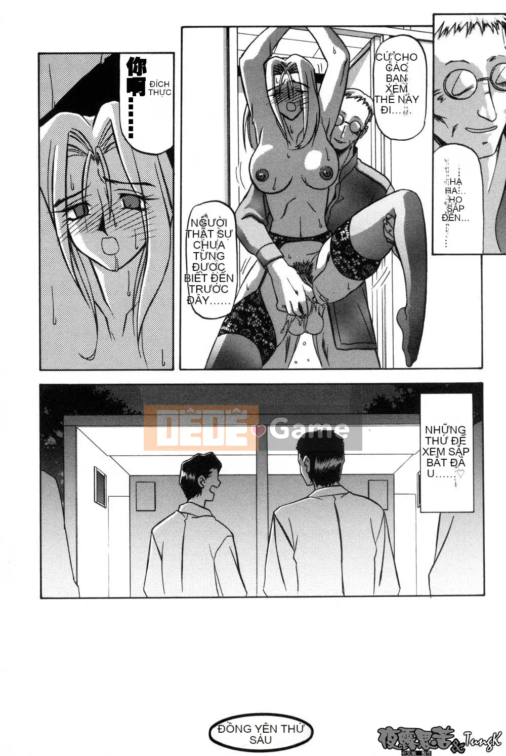 [Yamabunkyoden] Túp lều không cửa sổ