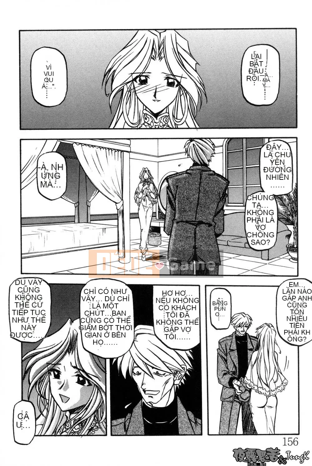 [Yamabunkyoden] Túp lều không cửa sổ