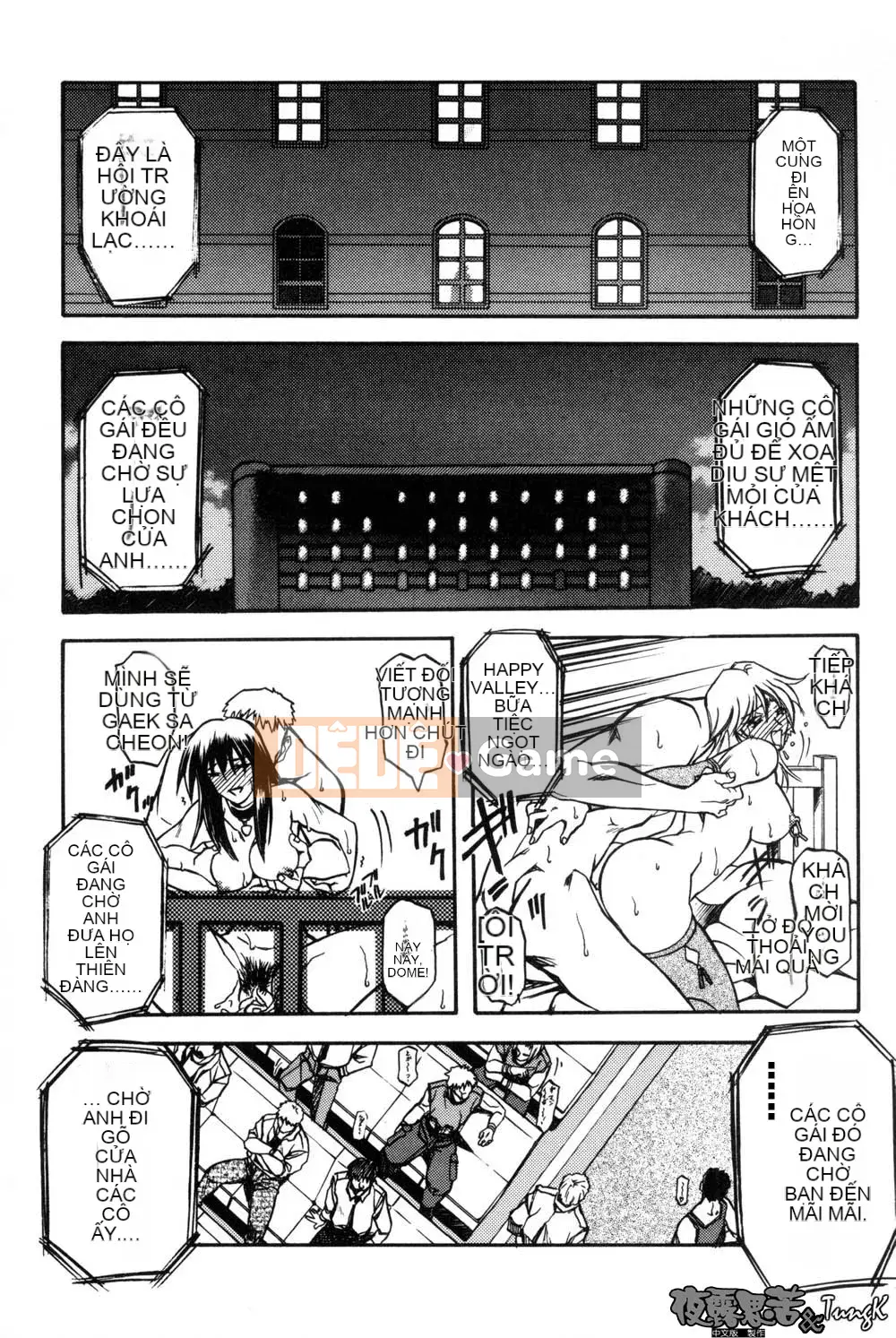 [Yamabunkyoden] Túp lều không cửa sổ