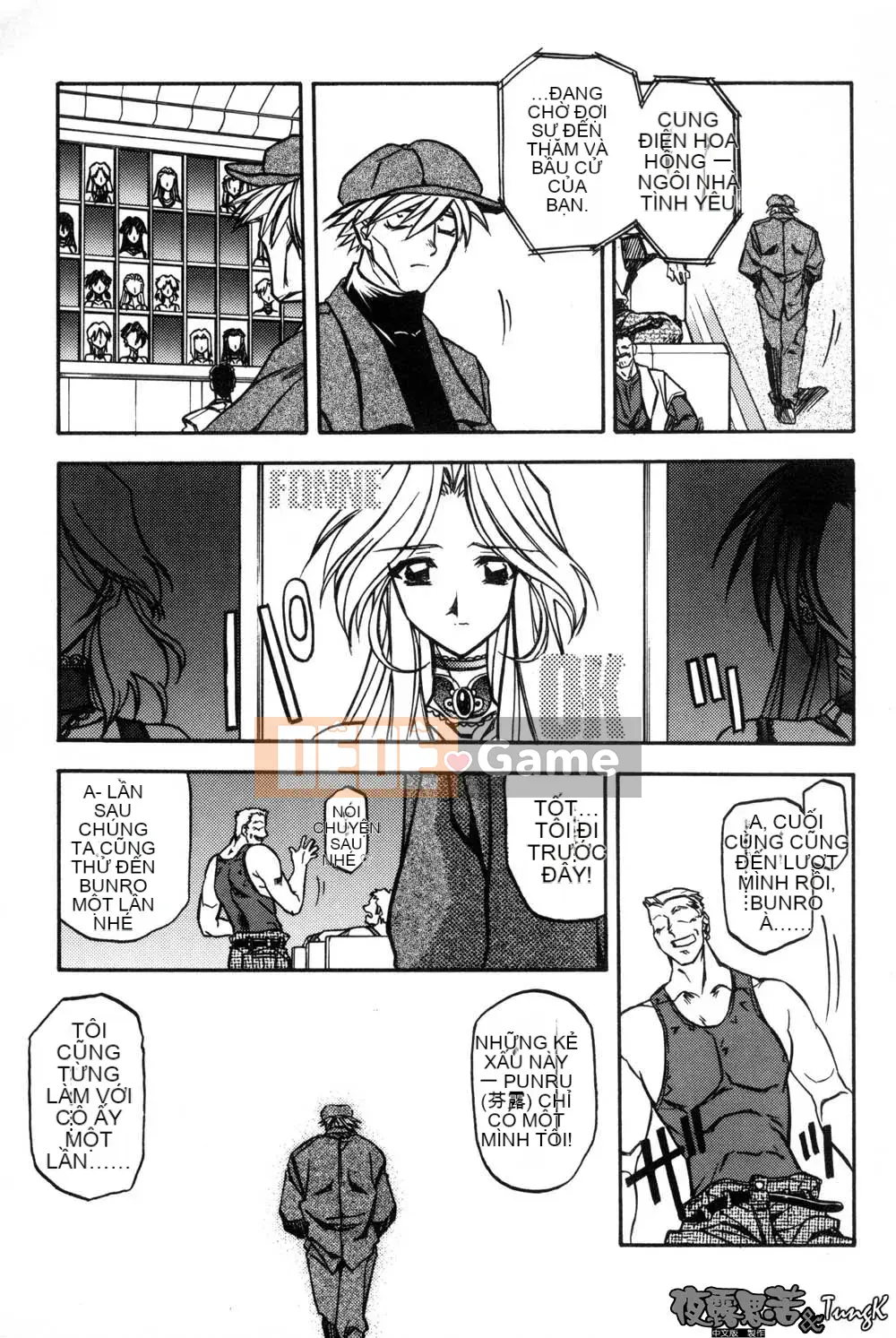 [Yamabunkyoden] Túp lều không cửa sổ