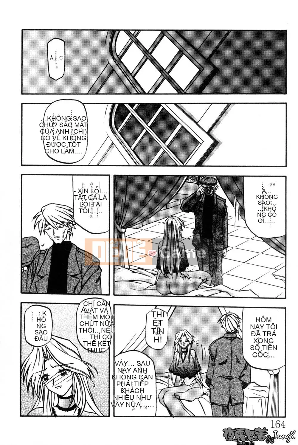 [Yamabunkyoden] Túp lều không cửa sổ