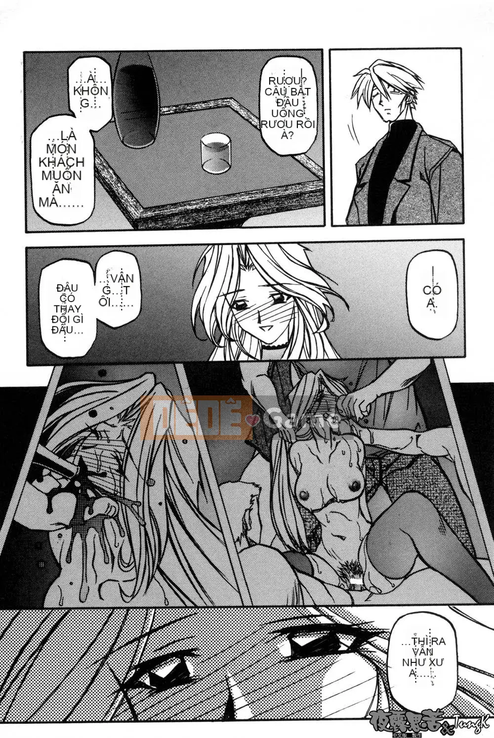 [Yamabunkyoden] Túp lều không cửa sổ