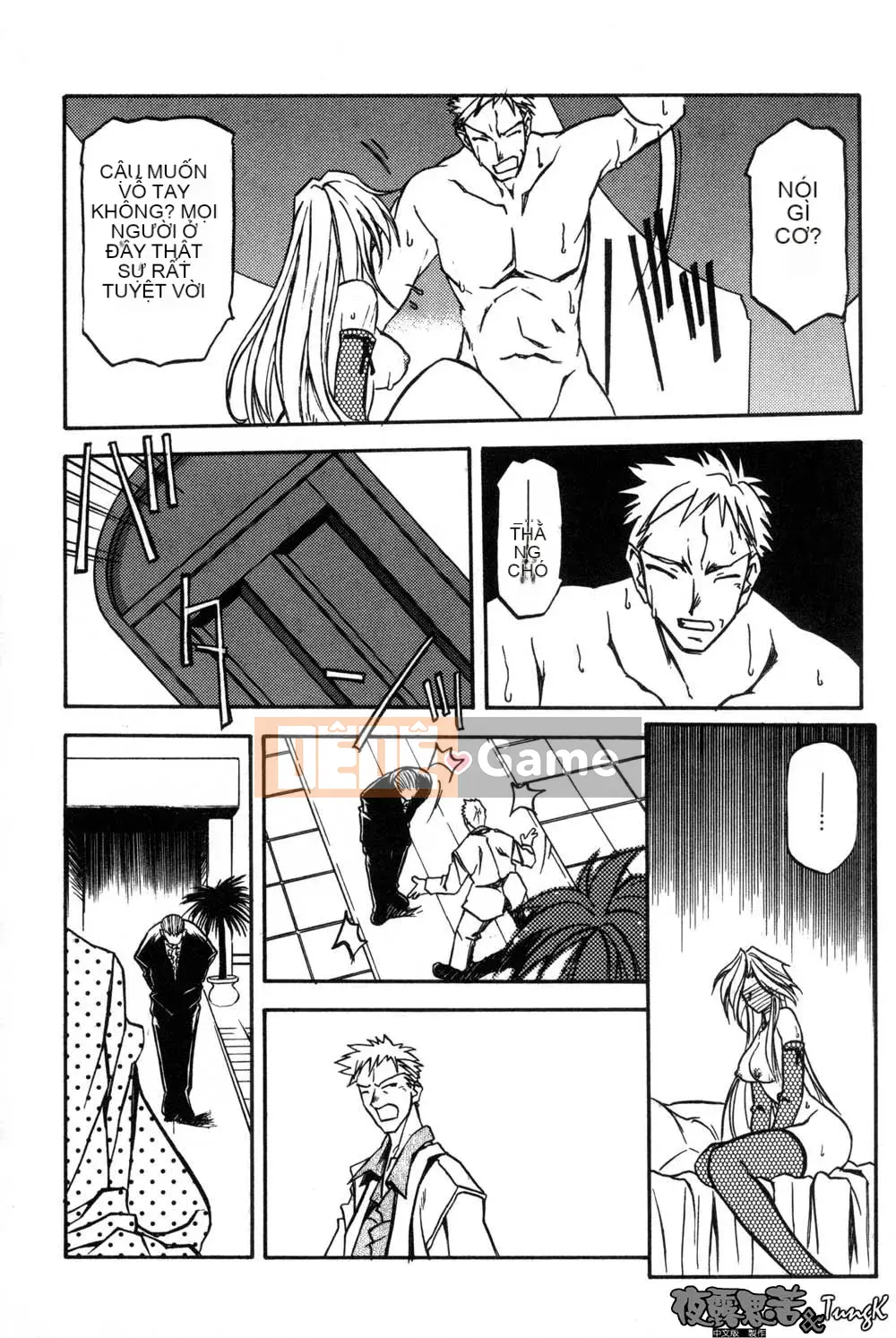 [Yamabunkyoden] Túp lều không cửa sổ