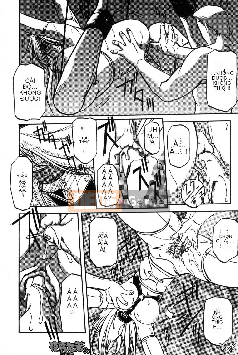 [Yamabunkyoden] Túp lều không cửa sổ